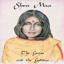 Guru Gita Podcast by Satyananda Saraswati