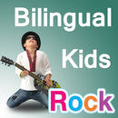 Bilingual Kids Rock Podcast by Olena Centeno