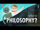 Philosophy Crash Course by Hank Green
