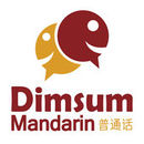 Dimsum Mandarin Podcast