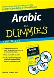 Arabic for Dummies Audio Set by David F. Dimeo