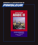 Arabic - Eastern III (Comprehensive)