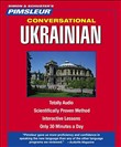 Ukrainian (Conversational)