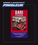 Dari (Comprehensive)