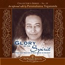 In the Glory of the Spirit by Paramahansa Yogananda