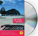 Behind the Wheel - Portuguese 1 by Mark Frobose