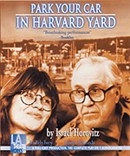 Park Your Car in Harvard Yard by Israel Horovitz