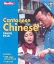 Berlitz Cantonese Chinese Travel Pack