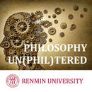 Philosophy Un(phil)tered Podcast