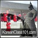 Learn Korean - Absolute Beginner Korean 1 by Keith Kim