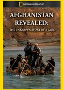 Afghanistan Revealed by Sebastian Junger