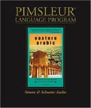 Arabic - Eastern I (Comprehensive) by Dr. Paul Pimsleur