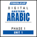 Arabic - Eastern I, Unit 1