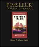 Arabic - Egyptian (Comprehensive) by Dr. Paul Pimsleur