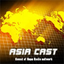 Asia Cast World News Podcast by Sound of Hope Radio