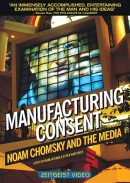 Manufacturing Consent by Noam Chomsky