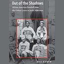 Out of the Shadows by Bill Kirwin