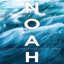 Noah: The Real Story by Larry Stone