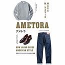 Ametora: How Japan Saved American Style by W. David Marx