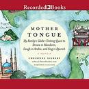 Mother Tongue by Christine Gilbert