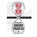 Old History, New Geography by Jairam Ramesh