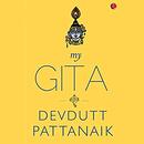 My Gita by Devdutt Pattanaik