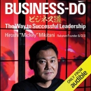 Business-Do: The Way to Successful Leadership by Hiroshi Mikitani
