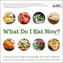 What Do I Eat Now? by Tami A. Ross