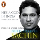 Sachin: The Story of the World's Greatest Batsman by Gulu Ezekiel