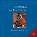 Counsels from My Heart by Dudjom Rinpoche