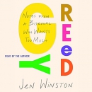 Greedy: Notes from a Bisexual Who Wants Too Much by Jen Winston