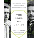 The Soul of Genius by Jeffrey Orens