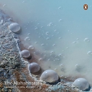 Mahabharata Vol 7 by Bibek Debroy
