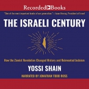 The Israeli Century by Yossi Shain