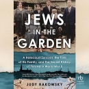 Jews in the Garden by Judy Rakowsky