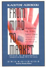 From Mind to Market by Roger D. Blackwell