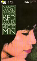 Red Azalea by Anchee Min