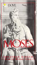 Moses by Jonathan Kirsch