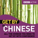 Get By in Chinese