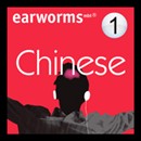 Rapid Mandarin Chinese: Volume 1