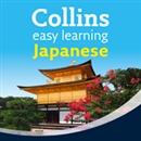 Japanese Easy Learning Audio Course by Junko Ogawa