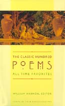 The Classic Hundred Poems by William Shakespeare