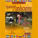 Spanish for Landscaping by Stacey Kammerman