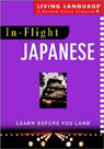 In-Flight Japanese