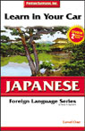 Learn in Your Car: Japanese, Level 1 by Henry N. Raymond