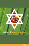 Judaism and Vegetarianism by Dr. Richard Schwartz