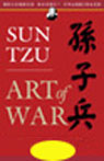 The Art of War by Sun Tzu