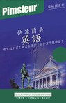 English for Chinese (Cantonese) Speakers (Quick & Simple) by Dr. Paul Pimsleur