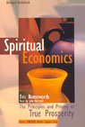 Spiritual Economics by Eric Butterworth