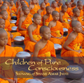 Children of Pure Consciousness by Swami Amar Jyoti